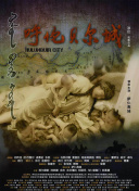 剑魂觉醒攻略：新手玩家必看技巧与秘籍